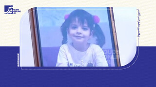 فیلم | تابوت یک متری