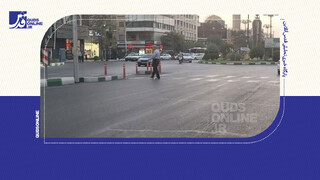 فیلم | چرا خیابان‌ها خلوت شد؟