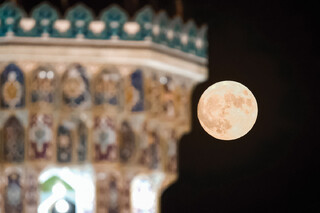 ادعیه ماه رجب کلاس درس است