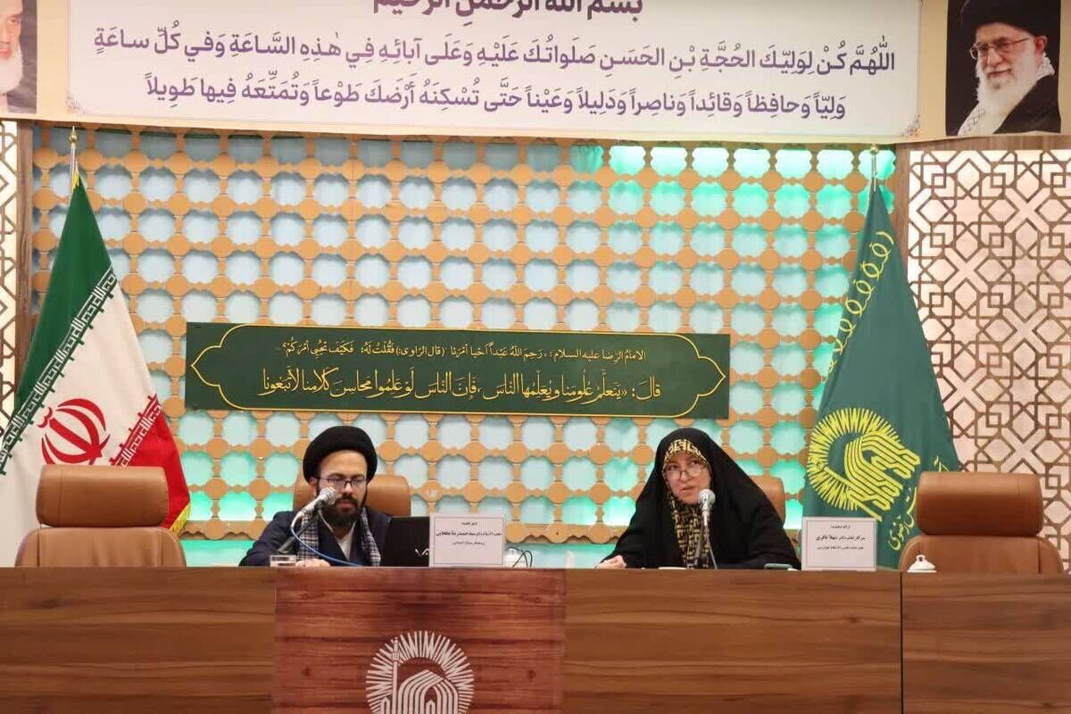 «مدارای اجتماعی» از مؤلفه‌های کلیدی انسجام ملی است