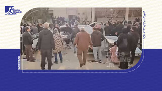 فیلم | تصاویری از حجم گسترده اجساد کشته شده‌ها در ناآرامی‌های اخیر