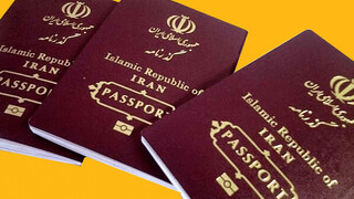 برای گرفتن گذرنامه، گواهینامه و خلافی به پلیس+۱۰ بروید