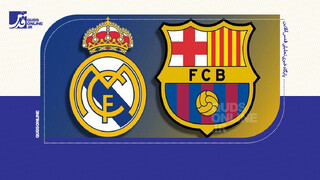 فیلم | خلاصه بازی بارسلونا ۳ - رئال مادرید ۲