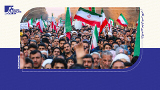 فیلم | اجتماع عظیم مردم مشهد علیه عناصر اغتشاشگر