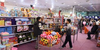 ضرورت معرفی اسباب بازی‌های ایرانی به خانواده‌ها