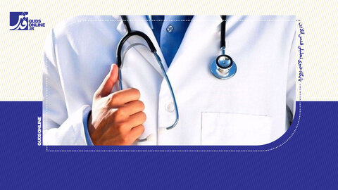 اگر پزشک اطلاعات بیمار را فاش کند، مجازات می‌شود؟