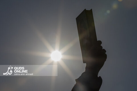 اجتماع همبستگی ملی مردم تهران