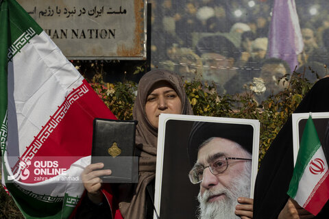 اجتماع همبستگی ملی مردم تهران