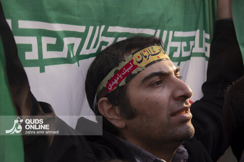 اجتماع همبستگی ملی مردم تهران