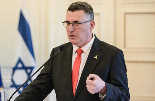 وزیر خارجه رژیم صهیونیستی: اجرای طرح ترامپ منوط به خلع سلاح حماس است