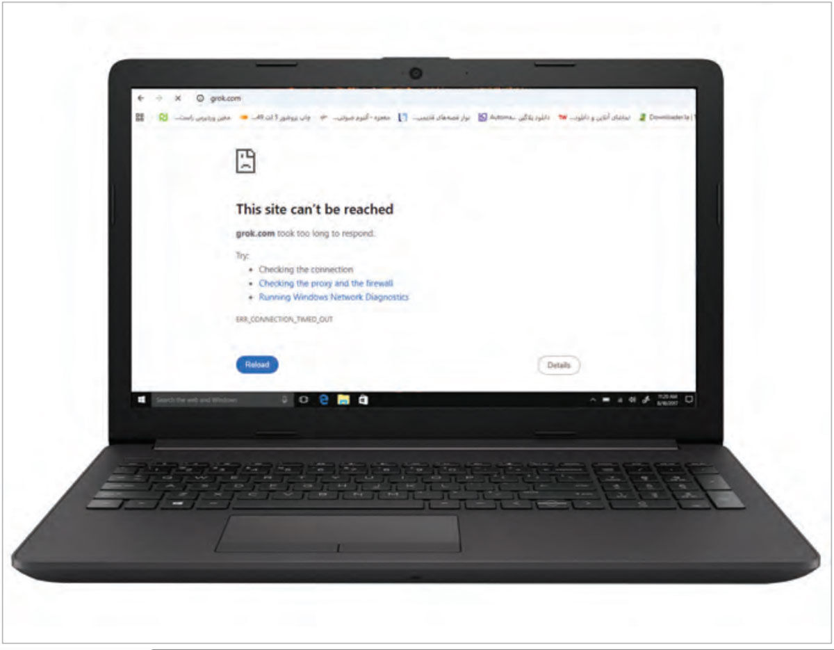 مثلاً جنگ آفلاین‌ با عوامل اغتشاش‌! / دردسرهای روزنامه‌نگاری در روزهای بحرانی