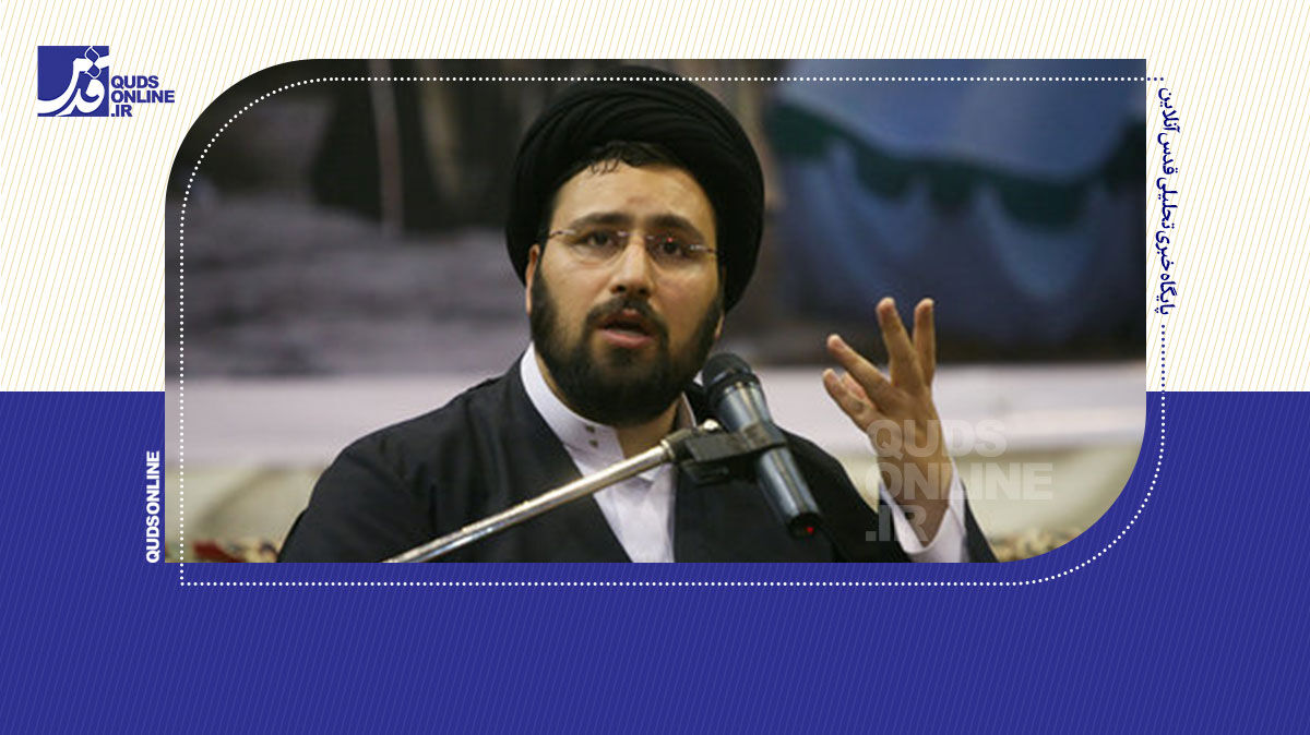 فیلم | واکنش نوه امام خمینی(ره) به آشوبگری های اخیر در پخش زنده تلویزیونی