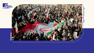 فیلم | تصاویر هوایی از حضور میلیونی مردم تهران در اجتماع ضد اغتشاشات