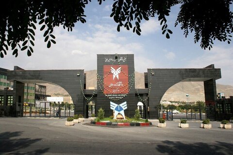 آغاز امتحانات دانشگاه آزاد اسلامی البرز