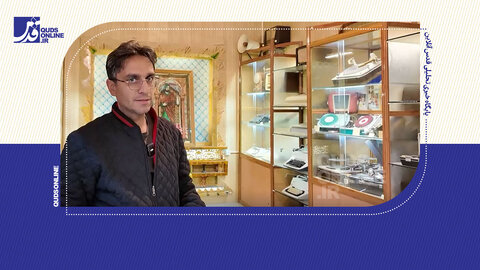 احسانِ شهرضا