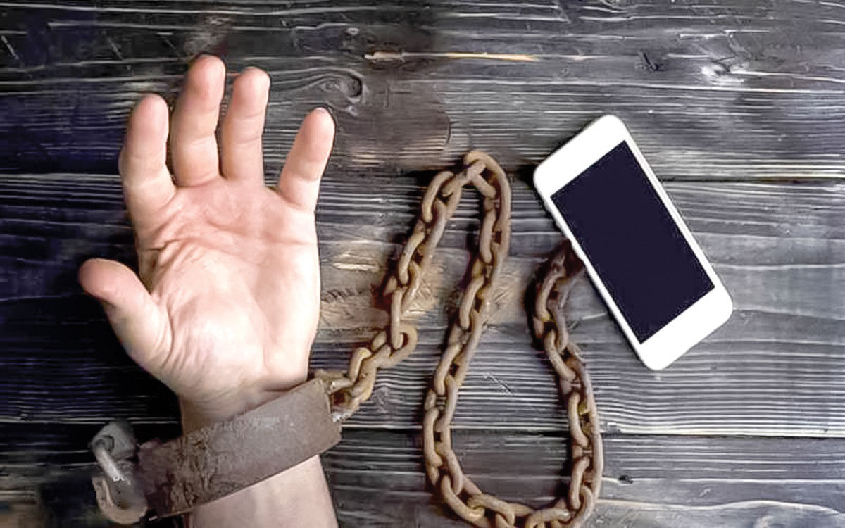 ما در حال ترک هستیم