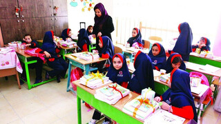 جهش تحصیلی از دوره اول ابتدایی حذف شد