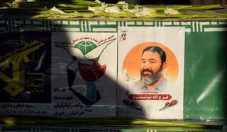 یکی از معابر مشهد به نام «شهید فرج‌الله شوشتری» نام گذاری می شود