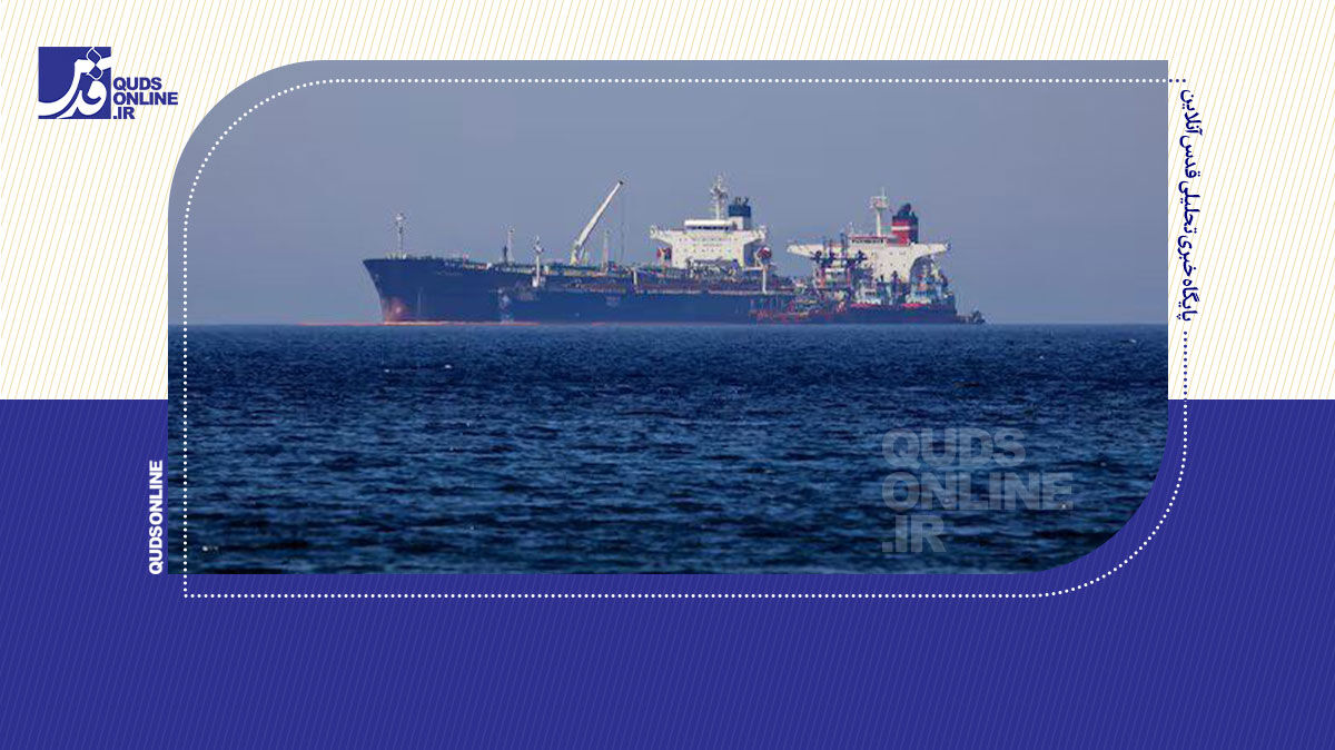 فیلم | پول نفت فروخته شده ایران به کجا می‌رود؟