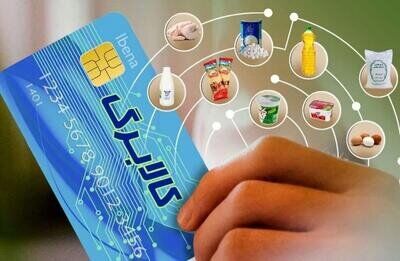 انجام ۷۵۴ هزار و ۵۸۴ تراکنش خرید کالابرگی در خراسان رضوی