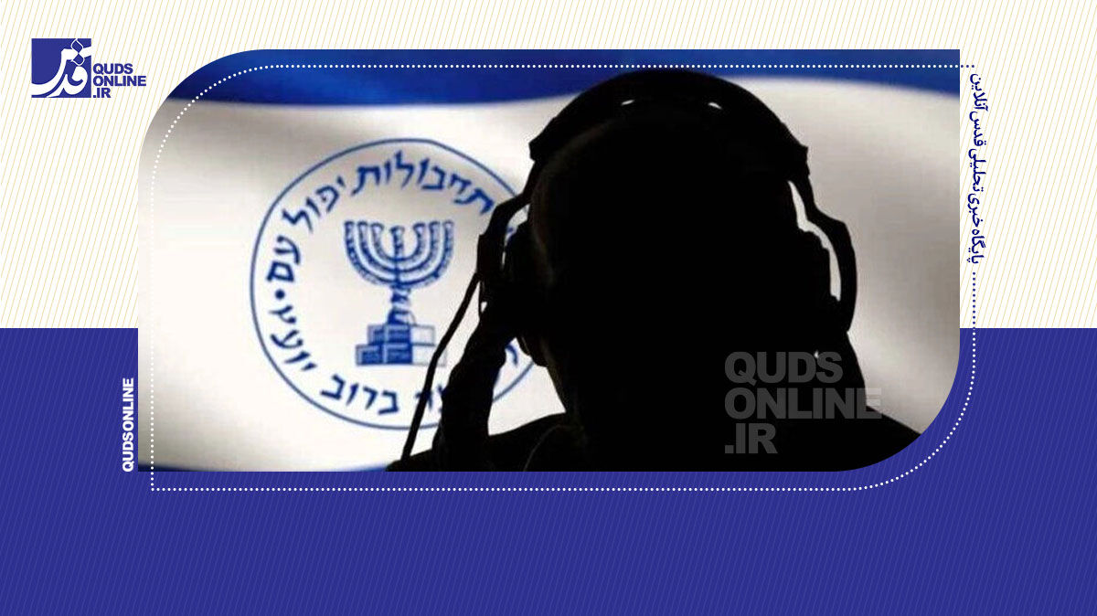 فیلم | جزئیات پشت پرده صفحه مجازی اسرائیل به فارسی و مدیریت آن توسط یک زن