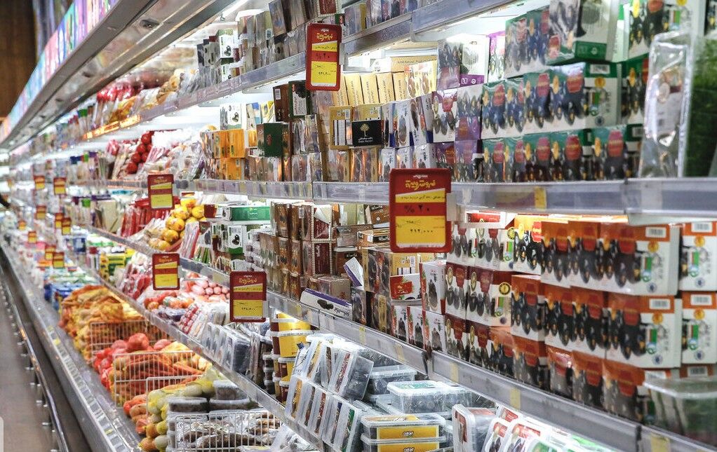 تامین مایحتاج عمومی در البرز