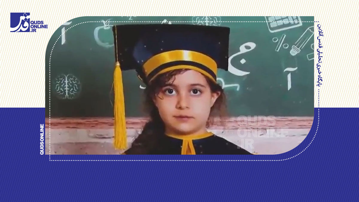 فیلم | رد خون؛ این قسمت «آنیلا»