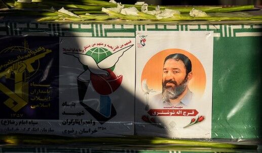 یکی از معابر مشهد به نام «شهید فرج‌الله شوشتری» نام گذاری می شود