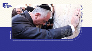 فیلم | مشاور رضا پهلوی: ما باختیم!