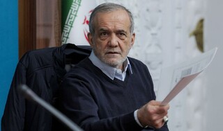 پزشکیان: رفع مشکل نقدینگی صنایع و تولیدی‌ها در دستور کار است