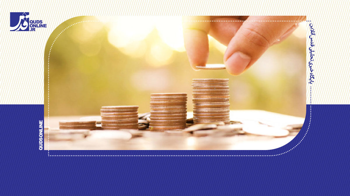 فیلم | رازهای پس‌انداز مالی