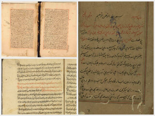 معرفی ۲ اثر خطی نفیس کتابخانه رضوی با محوریت مبعث رسول اکرم(ص)