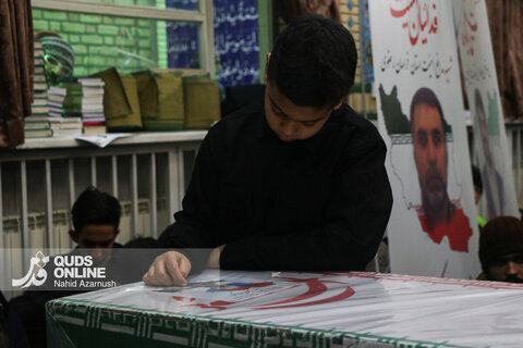 گزارش تصویری| تشییع پیکر دو تن از شهدای مدافع امنیت در مشهد