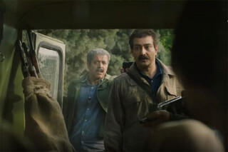 «دو نیمه ماه» به شبکه سه رسید/ شروع قصه از دهه ۴۰ شمسی