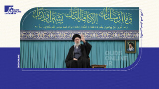 فیلم | بیانات رهبر معظم انقلاب در خصوص فتنه اخیر