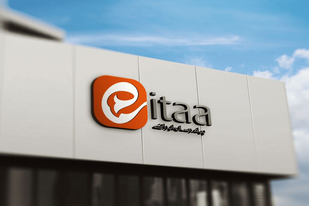 وضعیت ارسال پیام در «ایتا»