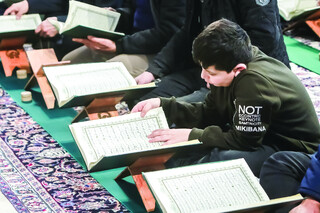 جشن نور زیر سایه خورشید / «جشن تولد قرآن» در دارالقرآن الکریم حرم مطهر رضوی برگزار شد