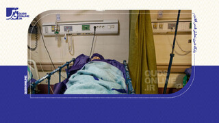 فیلم |  ۳۷۰۰ مجروح در اغتشاشات اخیر