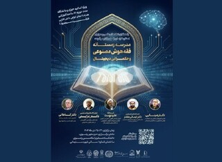 چرخه تکاملی هوش مصنوعی مولد از هیجان تا تکامل
