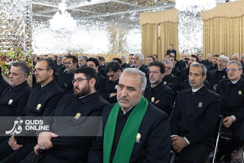 مراسم اهدای احکام خدام حرم مطهر رضوی