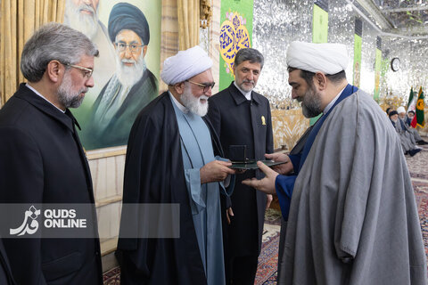 مراسم اهدای احکام خدام حرم مطهر رضوی