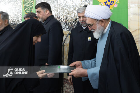 مراسم اهدای احکام خدام حرم مطهر رضوی