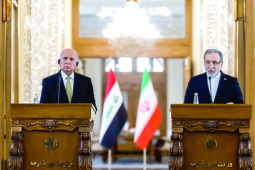 کمپین شفاف‌سازی در برابر اتاق فکر تروریسم