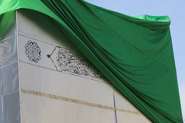 رونمایی از سازه هفت متری کعبه در منطقه ۱۳