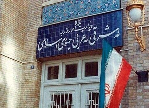 ابلاغ اعتراض ایران به هلند به خاطر قاچاق اقلام ممنوعه به ایران