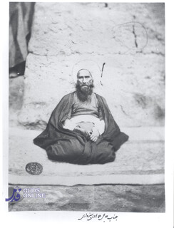 عکس | آغاز تصویربرداری از علما (عکسی از ملاهادی سبزواری)