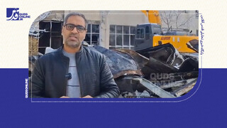 فیلم | سود سوختن «شهرما» در جیب اپوزیسیون رفت