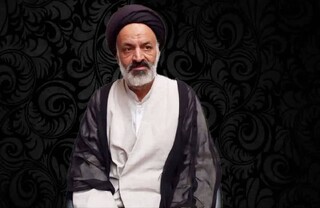 سوگ حوزه و دانشگاه
پیام تسلیت دانشگاه علوم اسلامی رضوی در پی درگذشت حجت‌الاسلام‌والمسلمین نقیبی