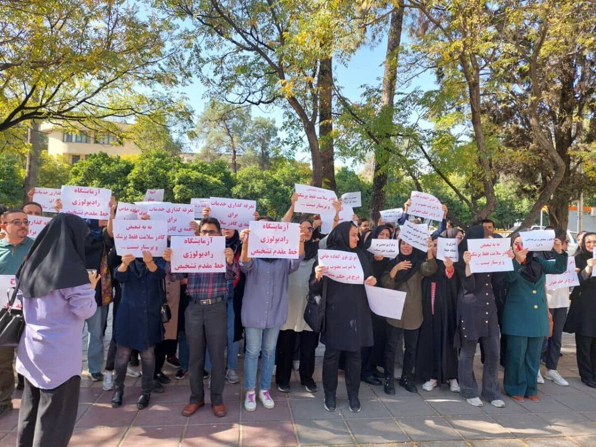 مردم چگونه تجمعات اعتراضی برگزار کنند؟