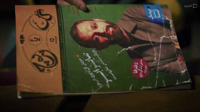 زنان به لیگ «گل یا پوچ» اضافه می‌شوند؟